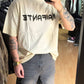 T-SHIRT MAIFANTE BEIGE